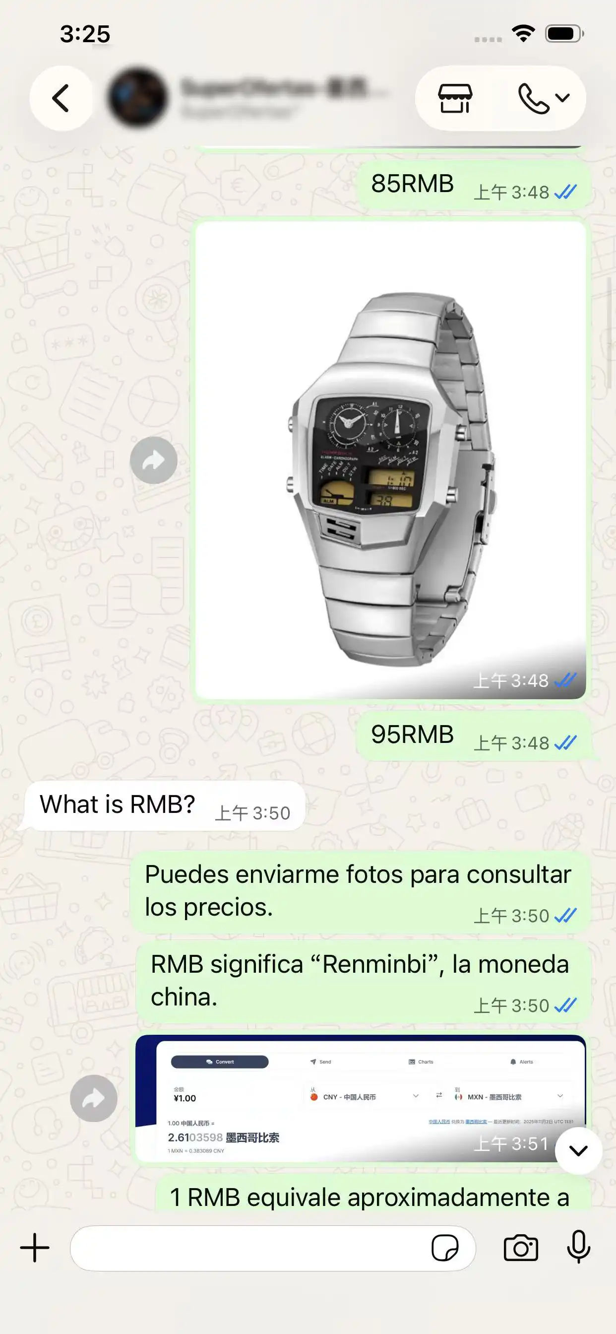 WhatsApp conversation — pricing in local currency for international buyers